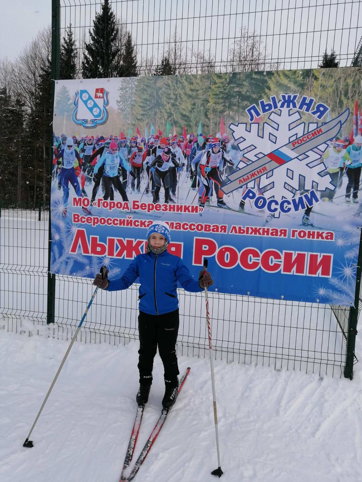 Кузнецов Антон Михайлович